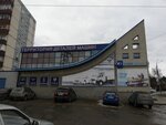 Рыбачьте с нами (ulitsa Pushkina, 3) ، مستلزمات السياحة