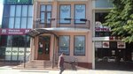 Мастер Dent (Novorossiyskaya ulitsa, 90Б), clínica dental