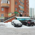 Remont obuvi (Boytsov 9th Divizii Street, 185В), shoes repair