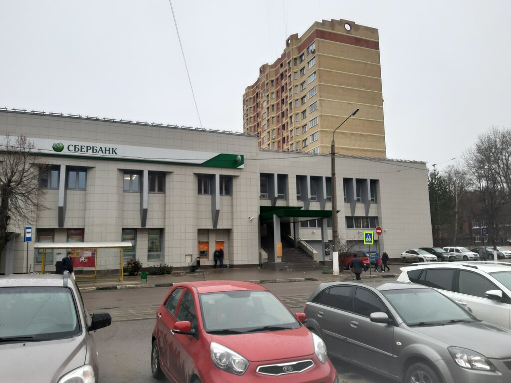 Банкомат СберБанк, Ногинск, фото