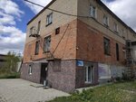 Акватика (Krasnokamenskaya ulitsa, 2) ، حمام البيت