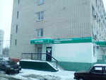 Натали (ulitsa Dzerzhinskogo, 88), dental clinic