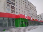 Биромаг № 4 (Oktyabrskiy Avenue, 53), pharmacy