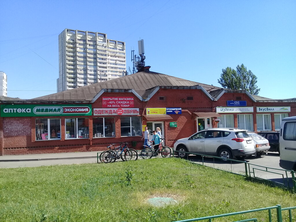 Корпус 1215 зеленоград карта