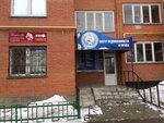 Lawyer Gasparyan Sabina (1st Micro-district, 8А) ، خدمات قانونية