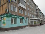 Baby-style (ulitsa Dekabristov, 27), children's store