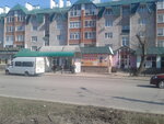 Elis (ulitsa Gogolya, 3) ، متجر ملابس