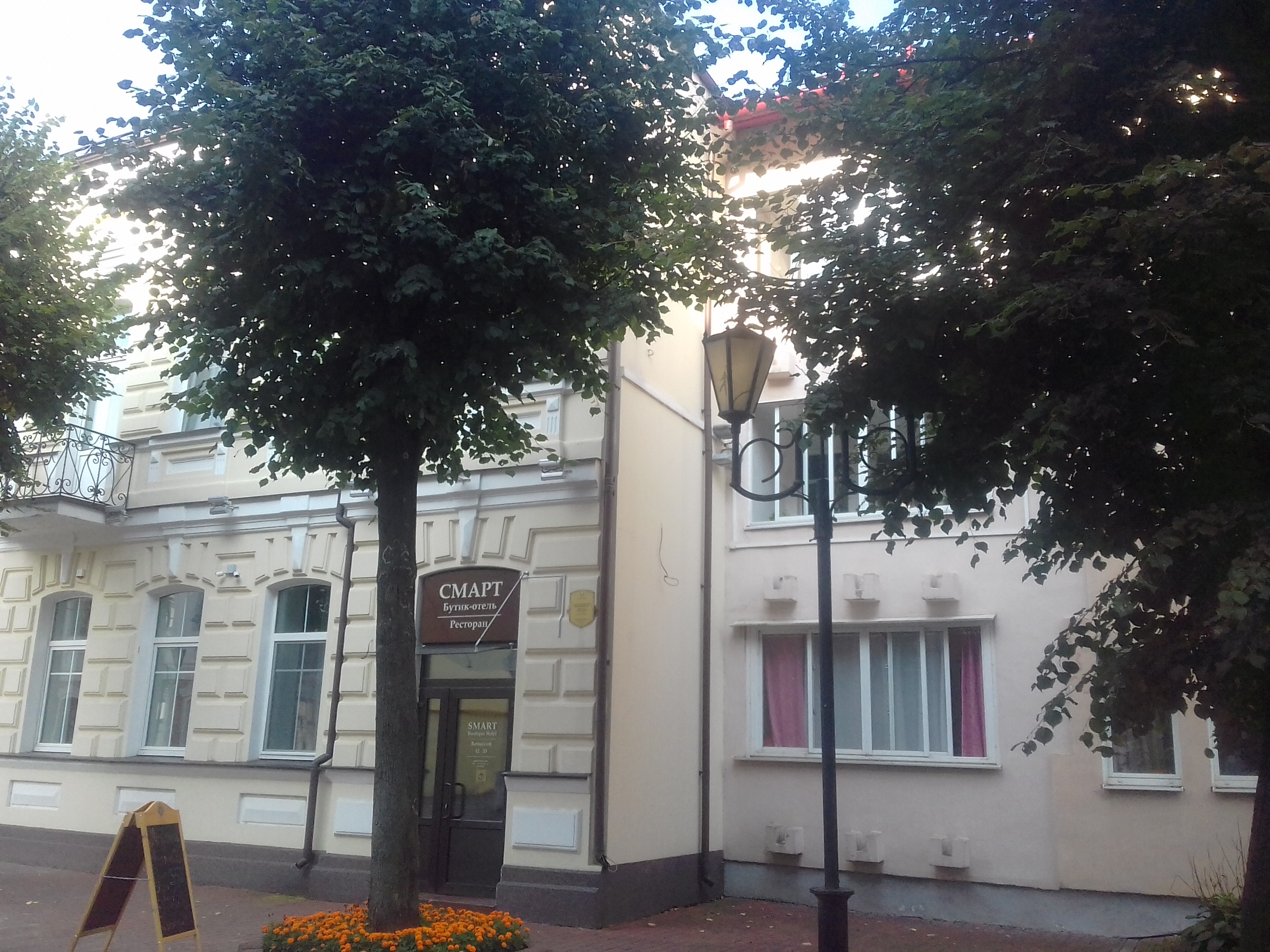 Фото Отель Smart Boutique Hotel&Restaurant