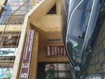 Кафе-бар (ulitsa Malaguseynova, 70А/3), cafetería