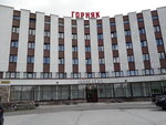 Модные тряпочки (Leningradskiy Avenue, 1) ، متجر ملابس
