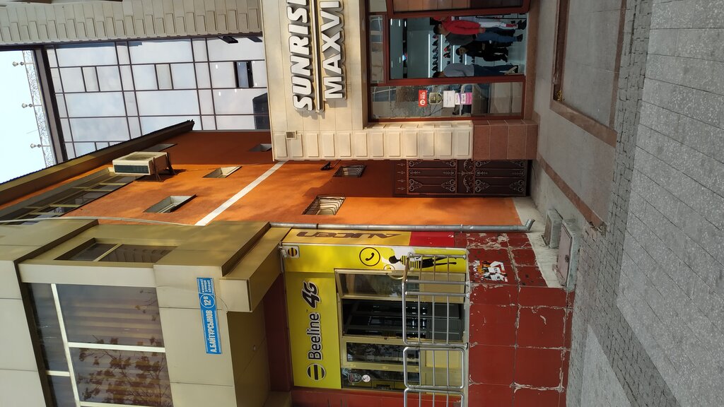 Mobile network operator beeline, Chimkent, photo