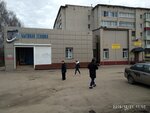 Тепломир (ulitsa Tekstilshchikov, 15), heating equipment and systems