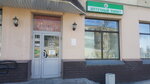 Мама Мария (ulitsa Lenina, 13), bedding shop