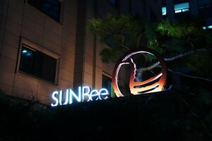 Sunbee Hotel