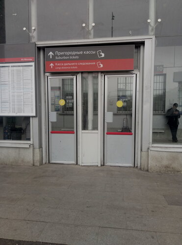 Көркем фильмдердегі инцест порно