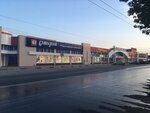 Энергия (Октябрьская ул., 16А), торговый центр в Тамбове