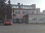 Русагро (ул. Гоголя, 17, Аткарск), производственное предприятие в Аткарске