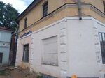 Agenstvo nedvizhimosty Zolotoe Kol'co Rostov Velikiy (Karl Marx Street, 11А), real estate agency