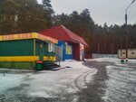Пирожки (ulitsa Stepana Razina, 33А), bakery