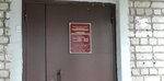 Отделение дневного пребывания (Kalinina Street, 22), department of the hospital