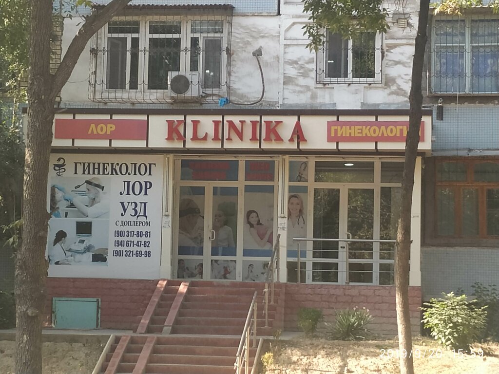 Medical center, clinic Klinika, Tashkent, photo