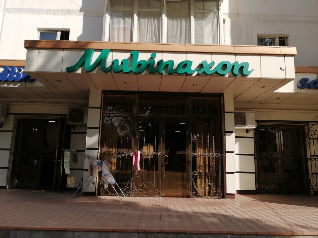 Beauty salon Mubinaxon, Tashkent, photo
