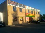 ITuslugi (Dyakonova Street, 56), internet service provider