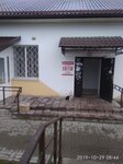Mini-Market magazin ChTUP Karina-Torg (garadski pasiolak Obal, vulica Vyšalieskaha, 55), supermarket