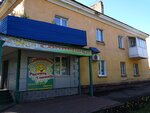 Солнышко (Sovetskaya ulitsa, 27) ، متجر ملابس أطفال