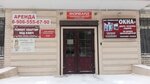 Pravilnyye okna (Sportivniy Lane, 10), ventana