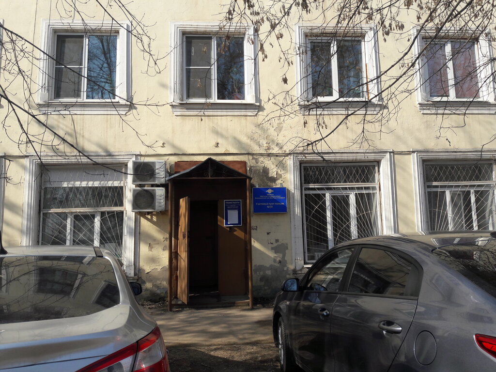 Police department Uchastkovy punkt politsii, Kineshma, photo