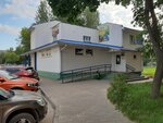 Золотая рыбка (vulica Haharyna, 24А), tourism equipment