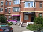 Semeynaya (Lenina Street, 23к8), hairdresser