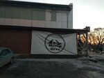 Питер Вeer (7-y mikrorayon, 2), bar, pub