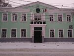 Юность (ulitsa Veresayeva, 24) ، نادي رياضي، مجموعة