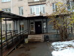 Пульмонологическое отделение (Smolensk, ulitsa Frunze, 40/3), department of the hospital