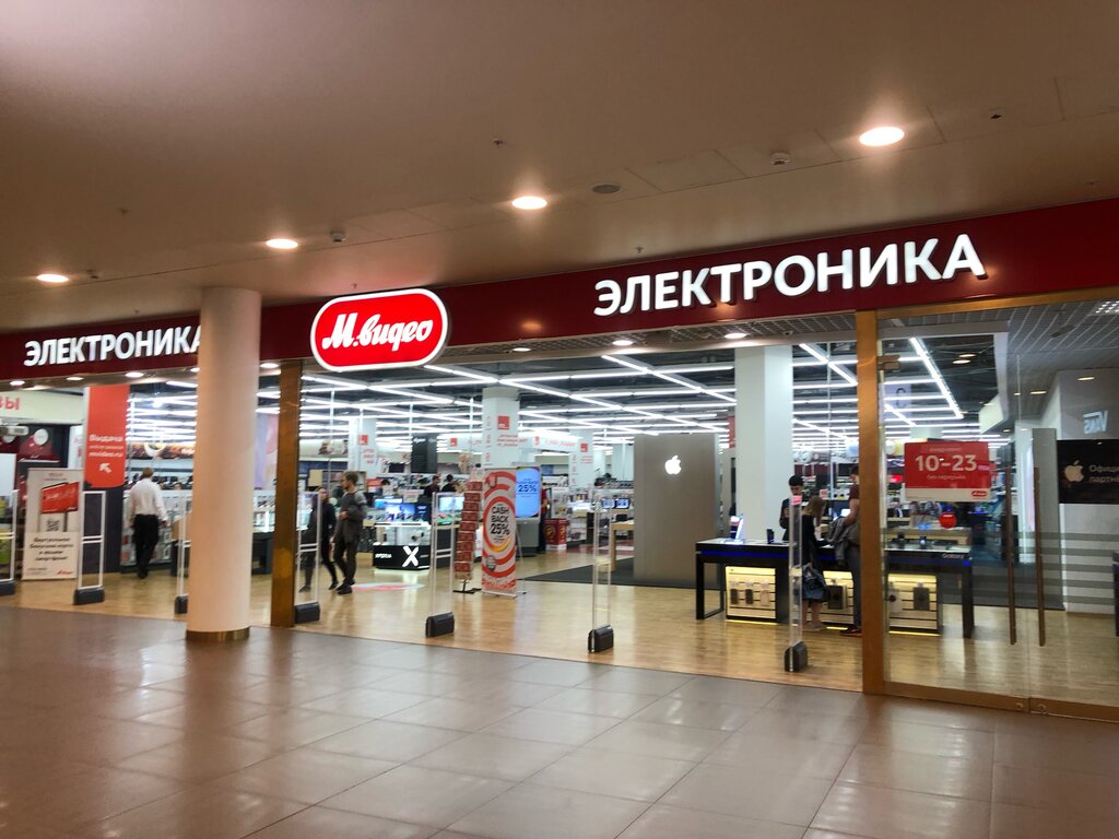 Ауди рус спб лиговский