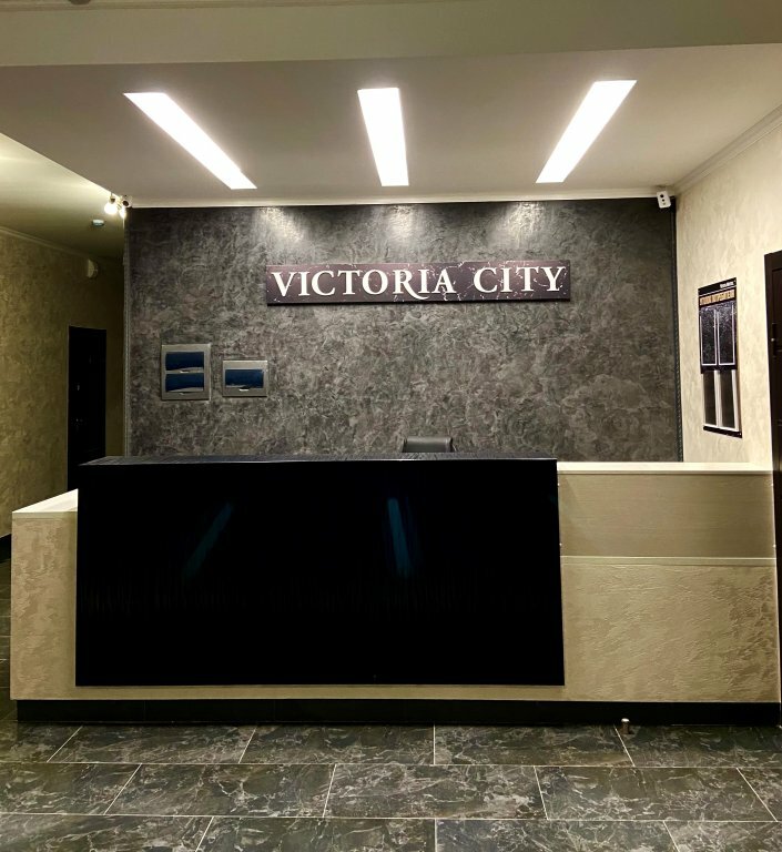 Гостиница Victoria City в Ачинске