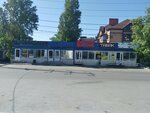 Цветочный край (Ogorodnaya ulitsa, 66/2) ، محل زهور