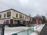 Bristol (50 Let Oktyabrya Avenue, 48), bebidas alcohólicas