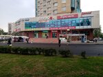 Манхеттен (просп. Ветеранов, 36, корп. 2), торговый центр в Санкт‑Петербурге