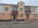 Урал (ulitsa Gubkina, 11), hotel