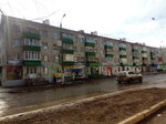 Карапуз (Internatsionalnaya ulitsa, 73), children's store