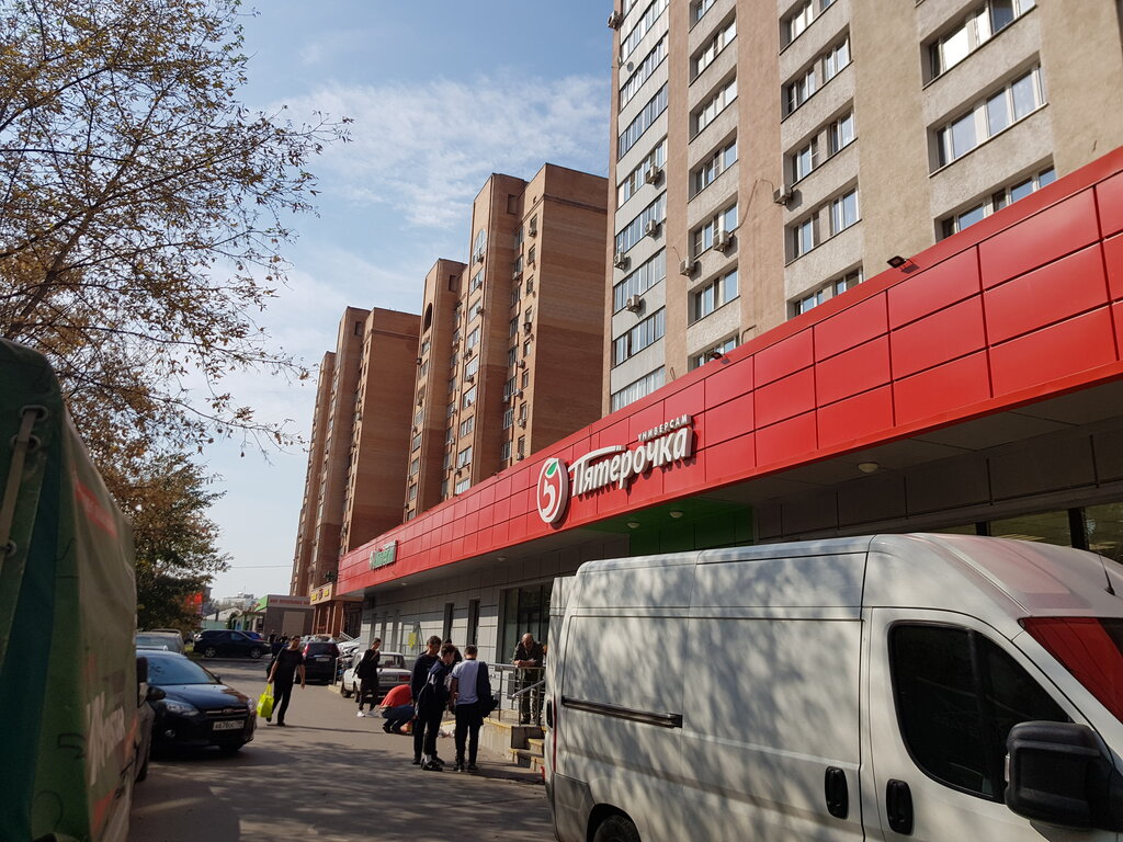 Supermarket Pyatyorochka, Moscow, photo