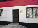 1000 Мелочей для Окон и Дверей (ulitsa Gaydara, 4), hardware for windows