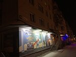 Buldors (ulitsa 8 Iyulya, 49), doors