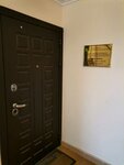 Regionalny tsentr otsenki sootvetstviya (Marshala Rybalko Street, 2к9), certification center