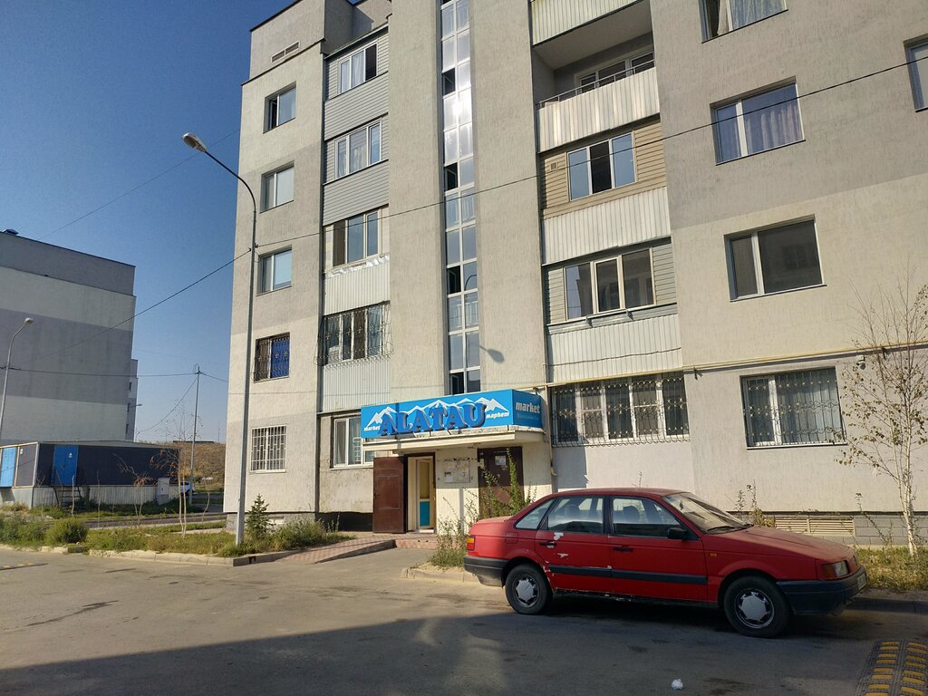 Grocery Alatau, Almaty, photo