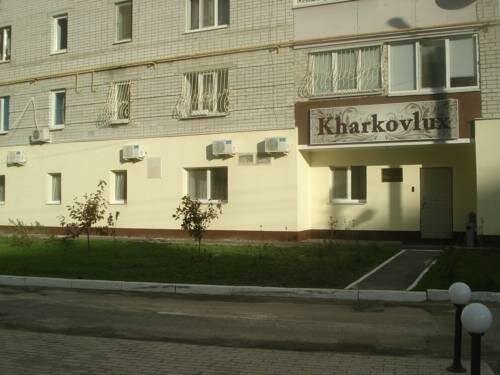 Hotel Kharkov Lux, Kharkiv, photo