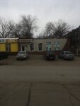 Блеск (ulitsa Saprygina, 9В), artículos para el hogar